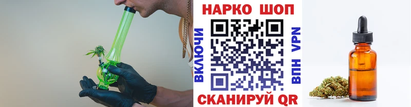 Какие есть наркотики Новая Ладога Псилоцибиновые грибы  КОКАИН  Меф мяу мяу  Бошки Шишки  Амфетамин 