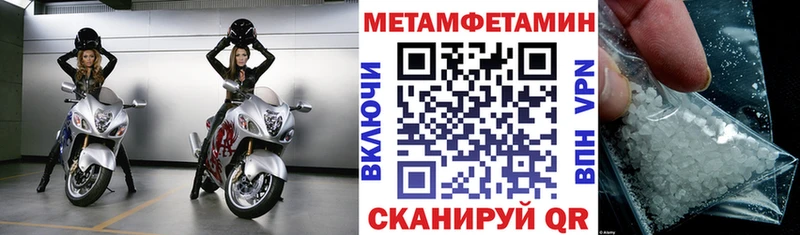 Амфетамин 98% Новая Ладога