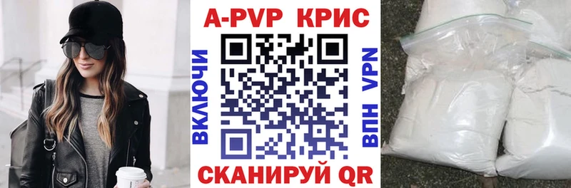 omg сайт  Новая Ладога  A PVP Соль  сколько стоит 