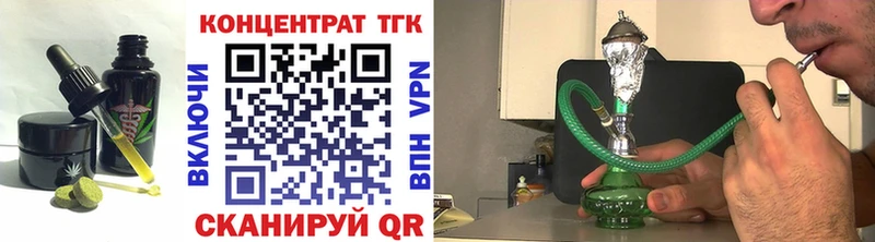 купить наркотик  Новая Ладога  мега tor  Cannafood марихуана 