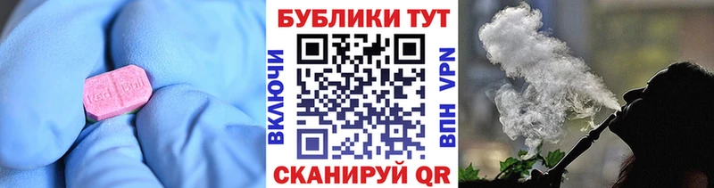 Ecstasy 280 MDMA  Новая Ладога 