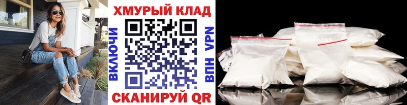 Героин герыч  цена   MEGA ссылки  Новая Ладога 