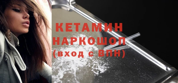круглые Аркадак