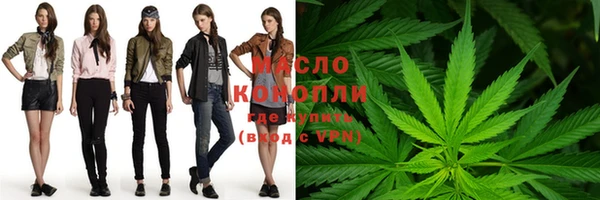 круглые Аркадак