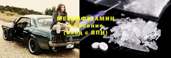 PSILOCYBIN Арсеньев