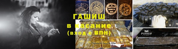 PSILOCYBIN Арсеньев