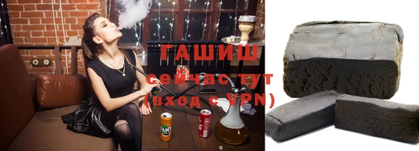 а пвп мука Армянск