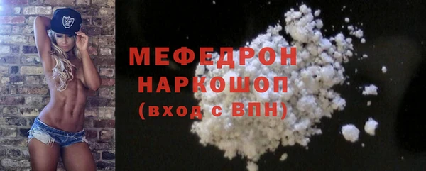 PSILOCYBIN Арсеньев