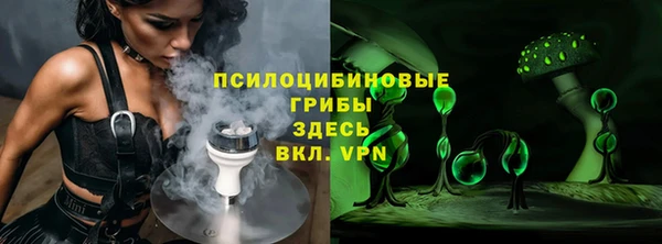 а пвп мука Армянск