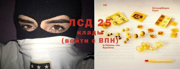 круглые Аркадак