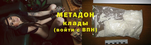 круглые Аркадак