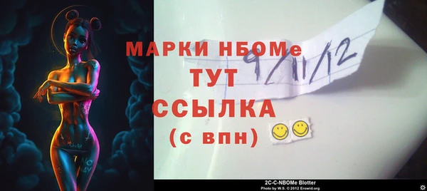 круглые Аркадак