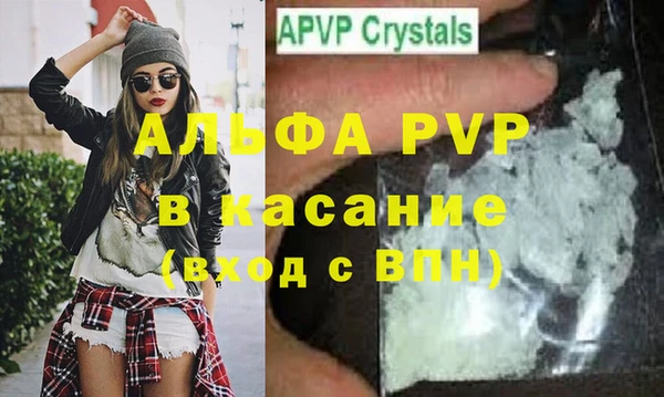 PSILOCYBIN Арсеньев