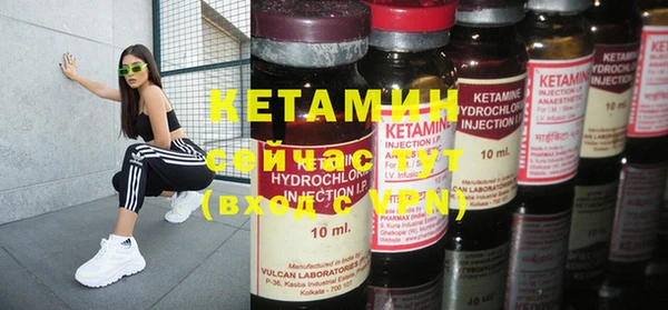 PSILOCYBIN Арсеньев