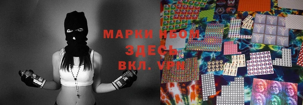 круглые Аркадак