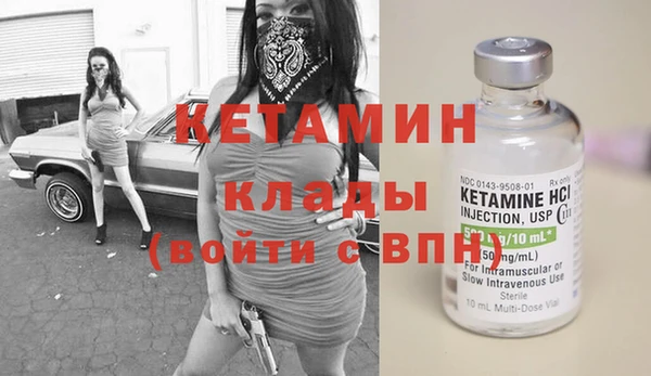 PSILOCYBIN Арсеньев