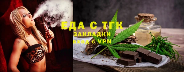 PSILOCYBIN Арсеньев
