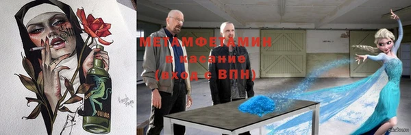 таблы Надым