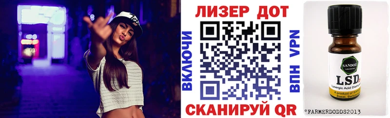 Марки NBOMe 1500мкг  Новая Ладога 