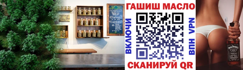 ТГК вейп  Новая Ладога 